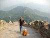 Peking 2010